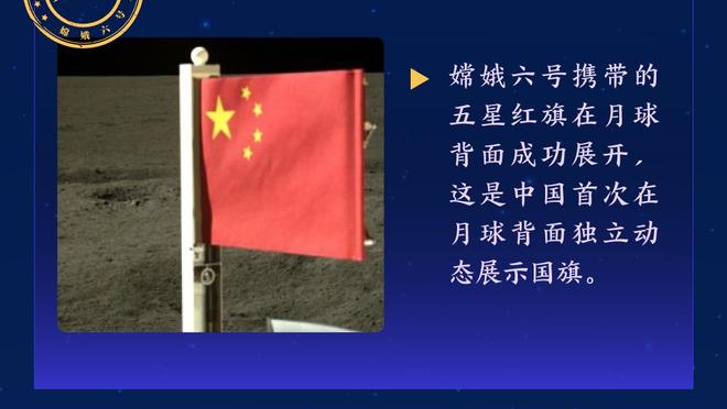 罗马诺：利雅得新月引进洛迪进入最后阶段，费用约2000万欧元